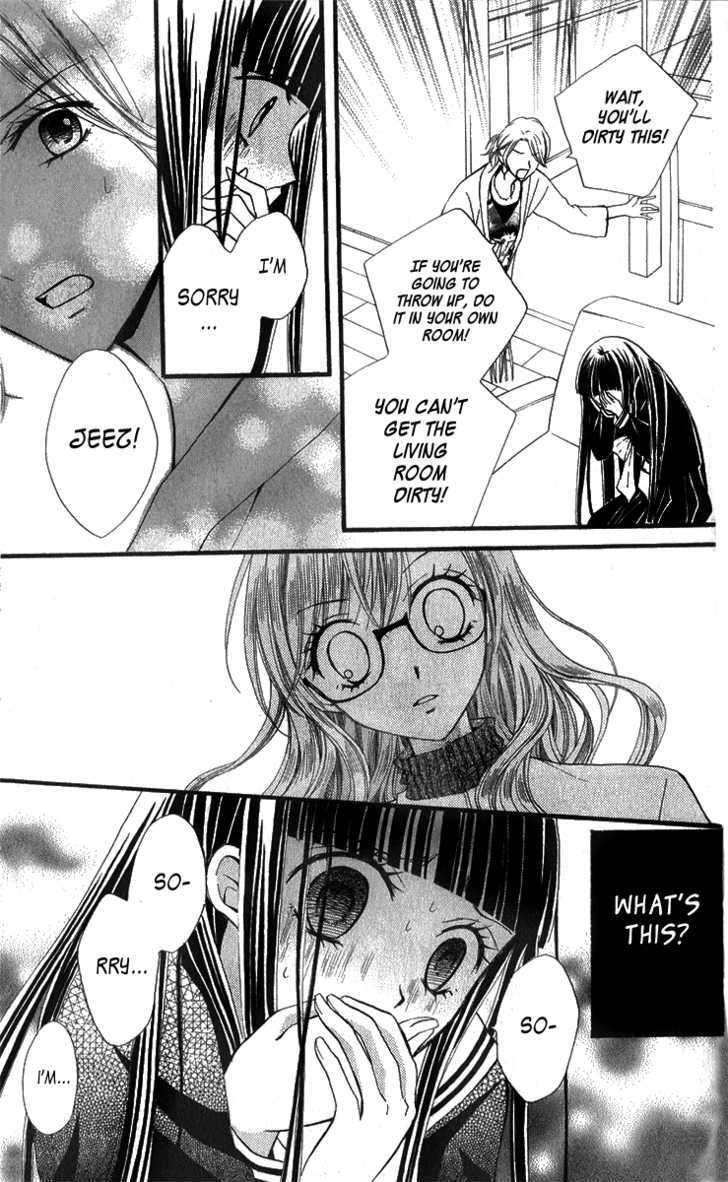 Read Arisa chapter 20 image 20 on Lezhin