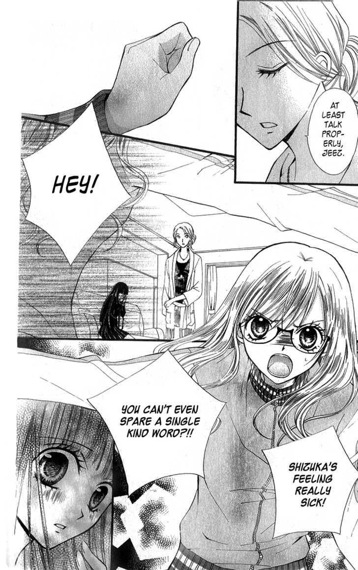 Read Arisa chapter 20 image 21 on Lezhin