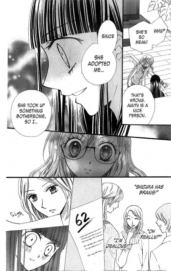 Read Arisa chapter 20 image 23 on Lezhin