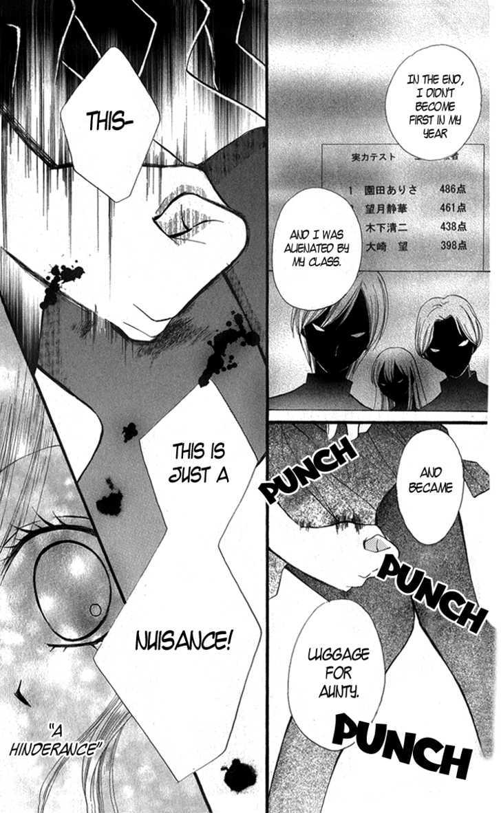 Read Arisa chapter 20 image 24 on Lezhin