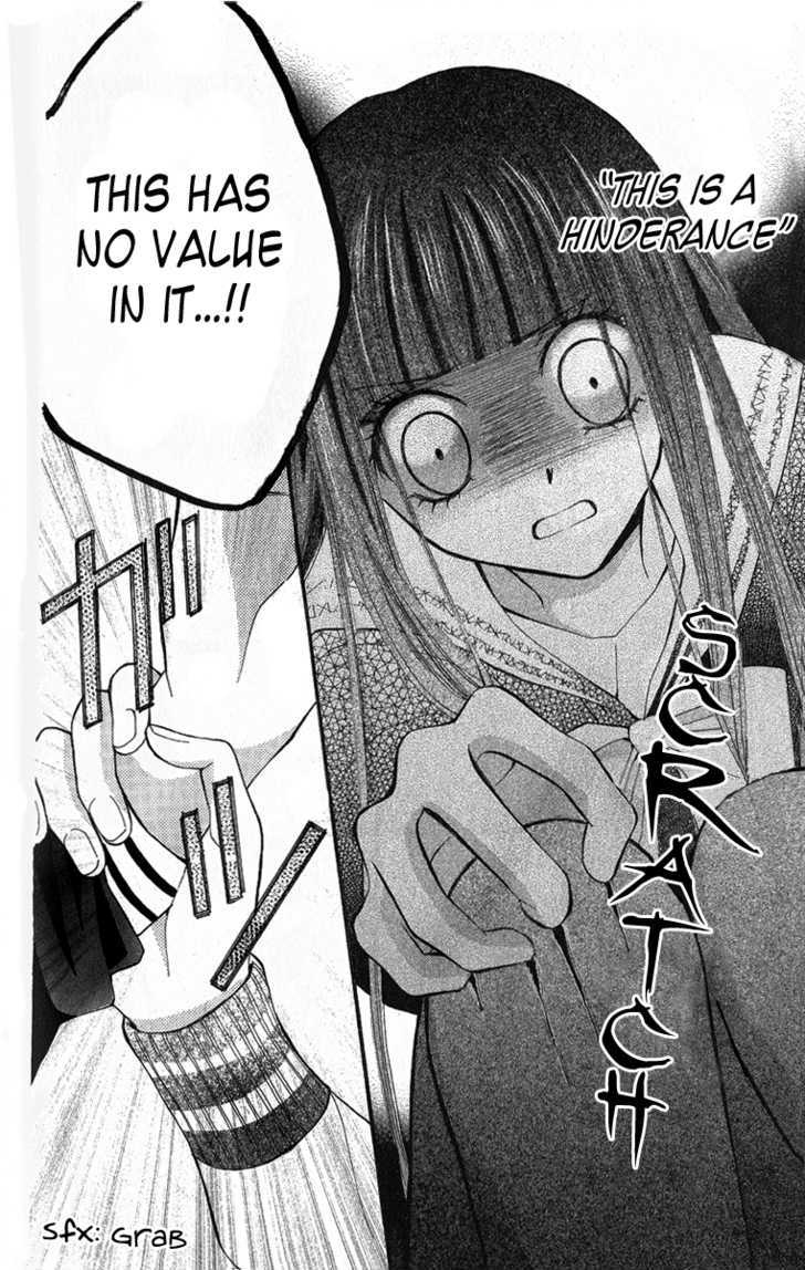 Read Arisa chapter 20 image 25 on Lezhin