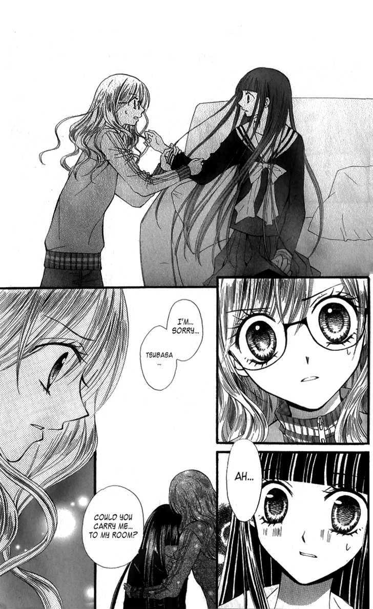 Read Arisa chapter 20 image 26 on Lezhin