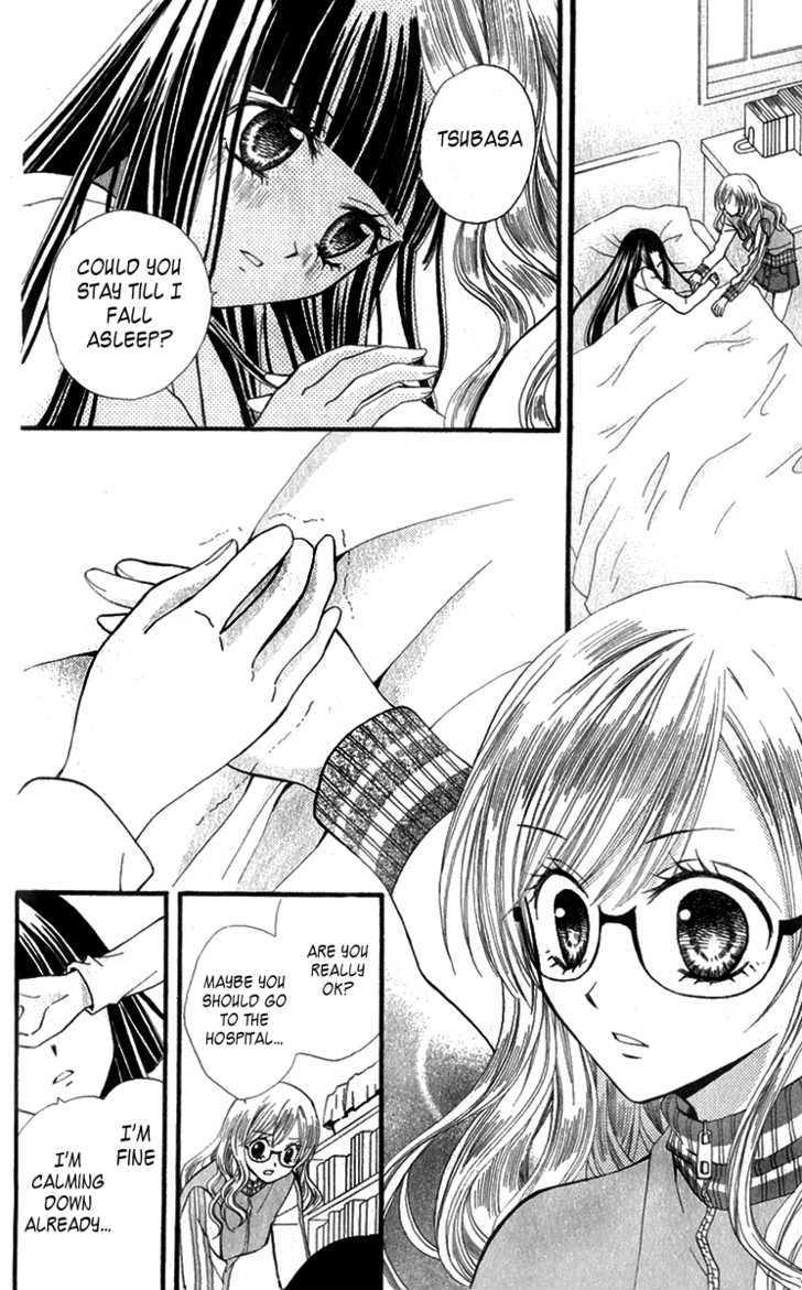 Read Arisa chapter 20 image 27 on Lezhin