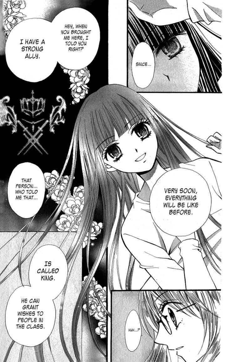 Read Arisa chapter 20 image 28 on Lezhin
