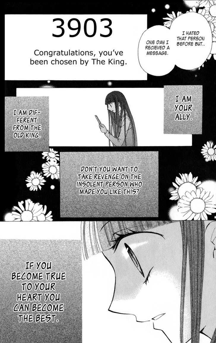 Read Arisa chapter 20 image 29 on Lezhin