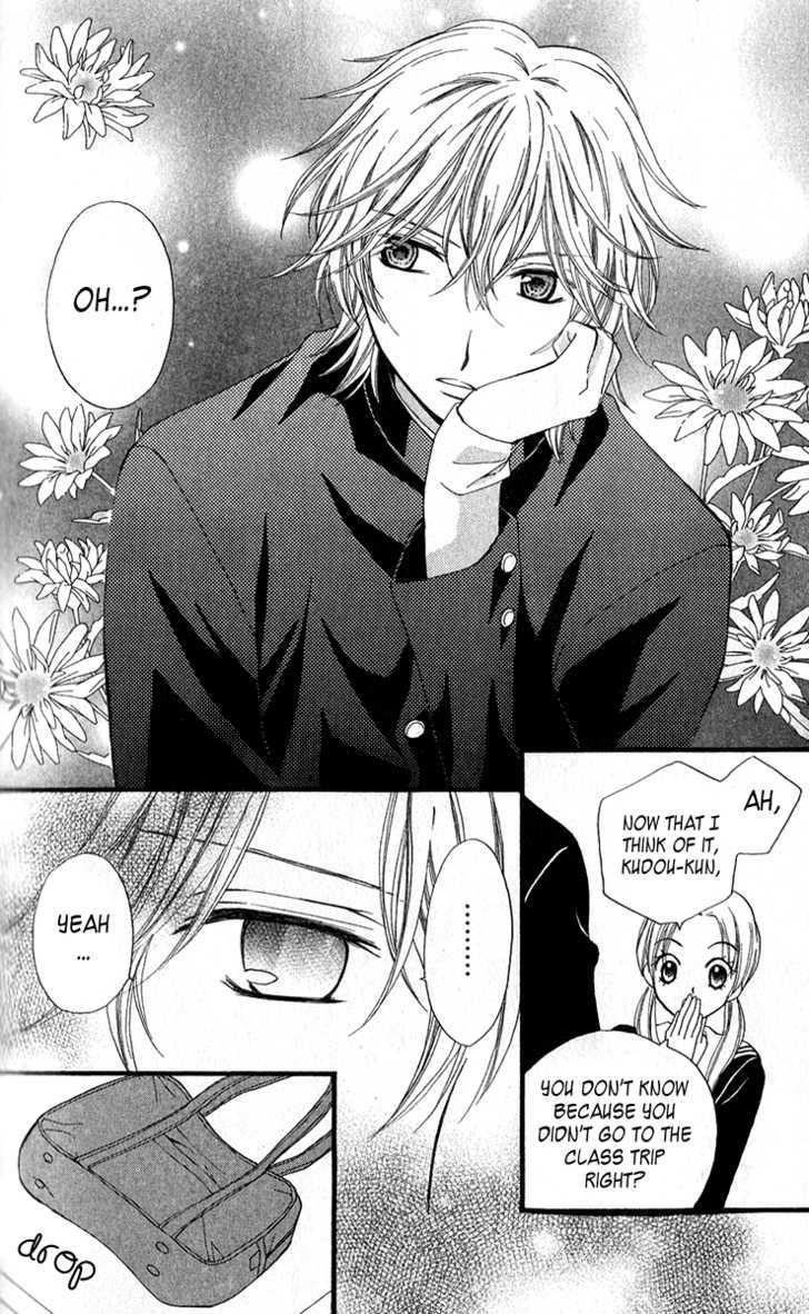 Read Arisa chapter 20 image 3 on Lezhin