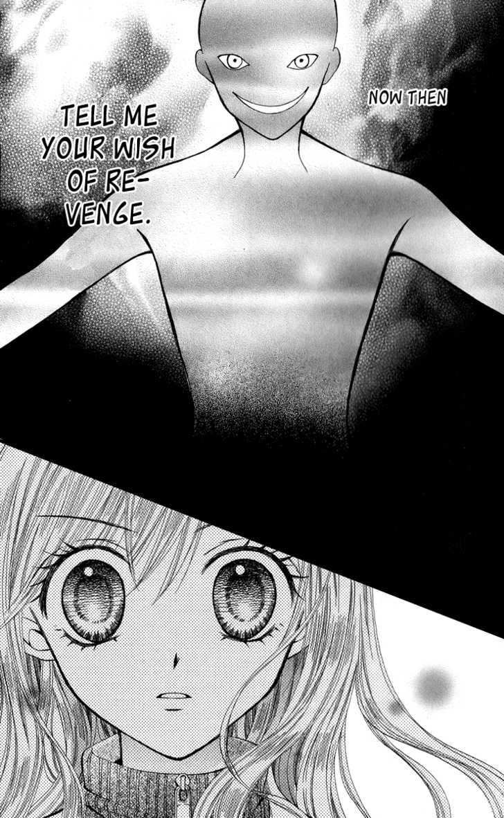 Read Arisa chapter 20 image 30 on Lezhin