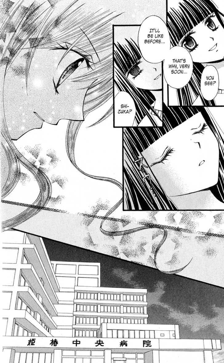 Read Arisa chapter 20 image 31 on Lezhin