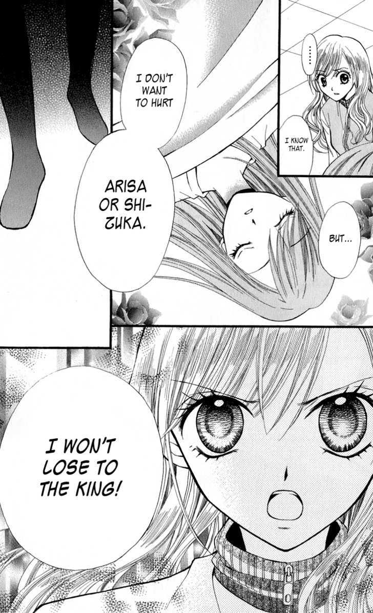 Read Arisa chapter 20 image 33 on Lezhin
