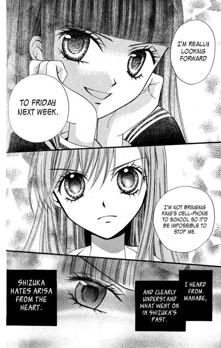 Read Arisa chapter 20 image 5 on Lezhin