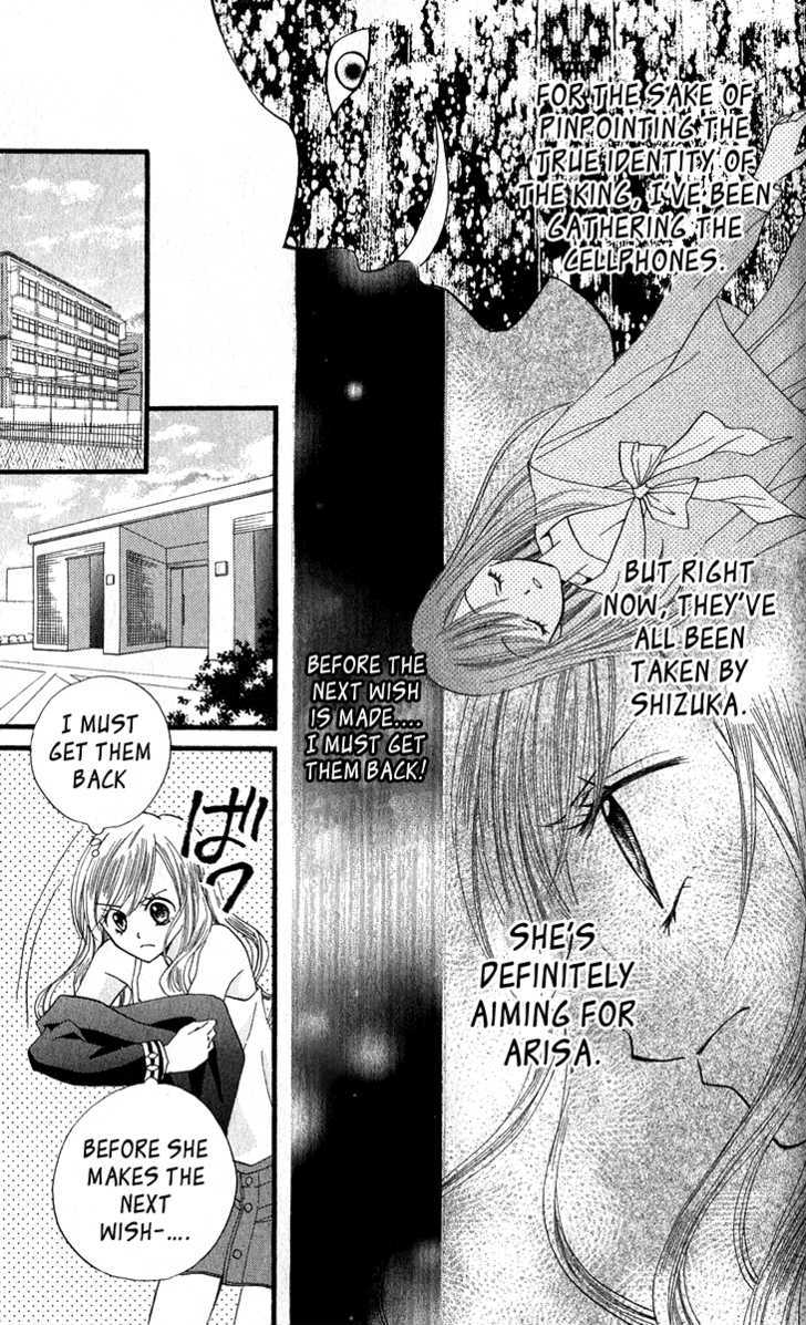 Read Arisa chapter 20 image 6 on Lezhin