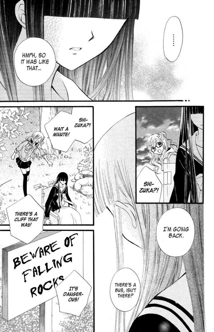 Read Arisa chapter 21 image 11 on Lezhin