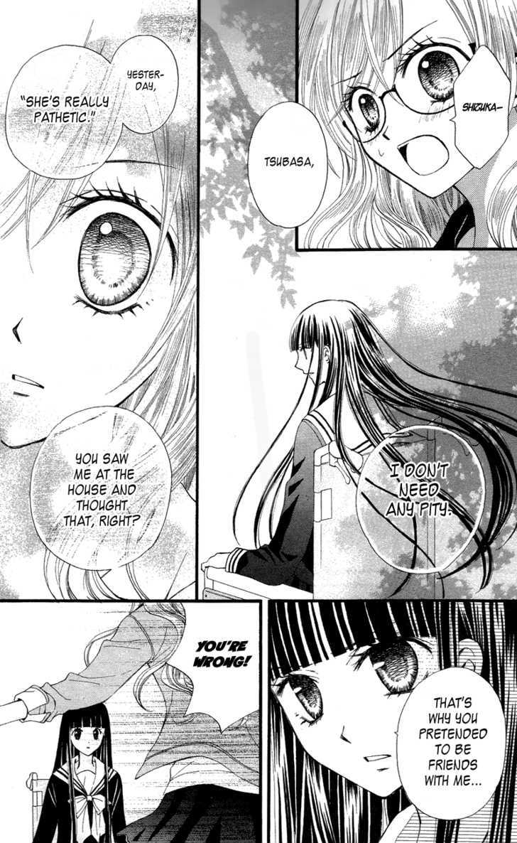 Read Arisa chapter 21 image 12 on Lezhin