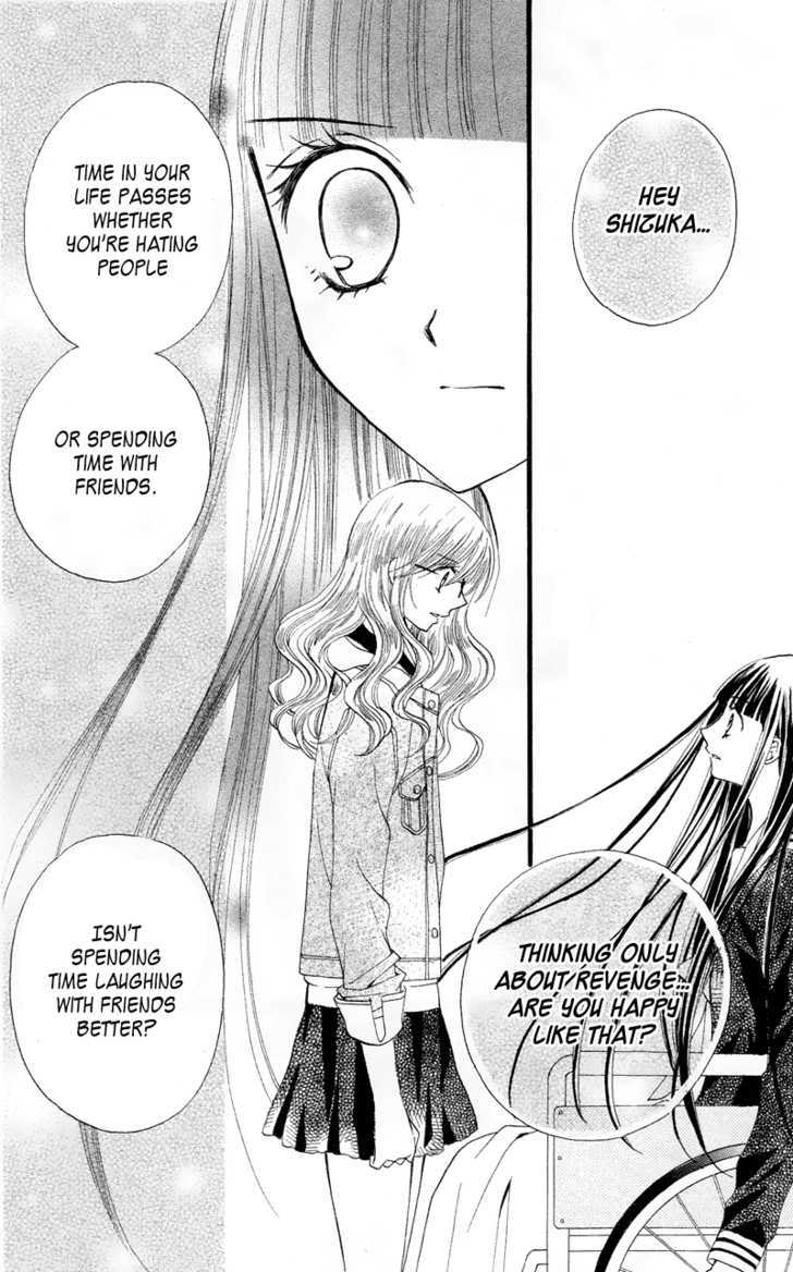 Read Arisa chapter 21 image 14 on Lezhin