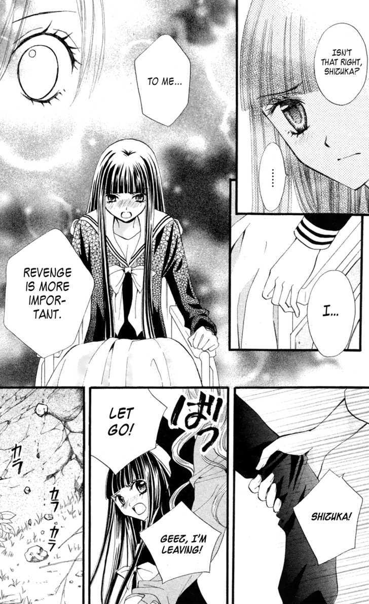 Read Arisa chapter 21 image 15 on Lezhin