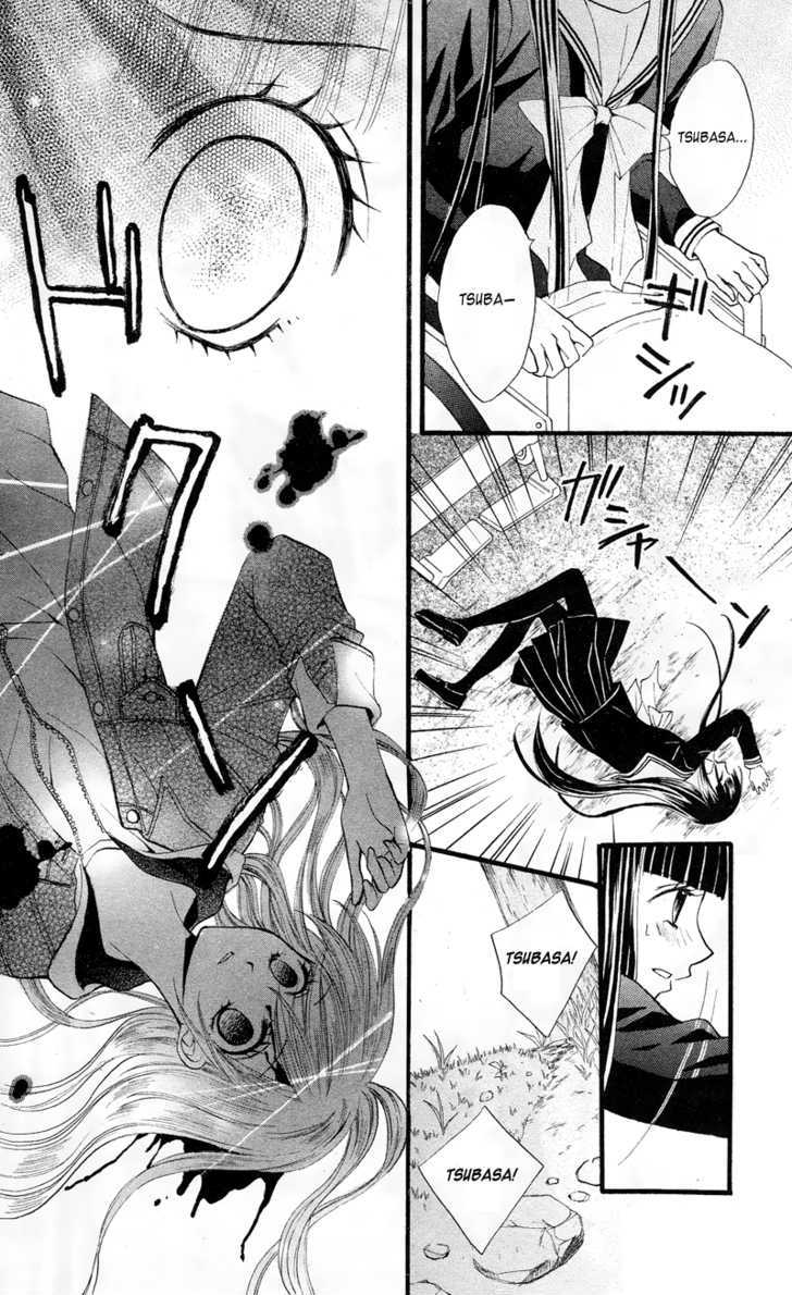 Read Arisa chapter 21 image 18 on Lezhin