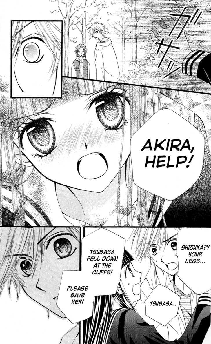 Read Arisa chapter 21 image 21 on Lezhin