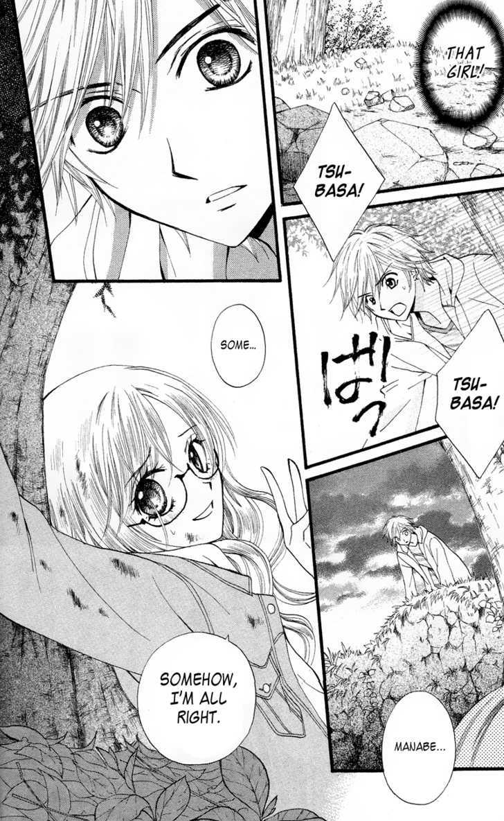 Read Arisa chapter 21 image 22 on Lezhin
