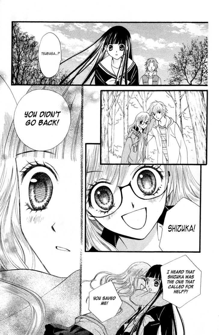 Read Arisa chapter 21 image 23 on Lezhin