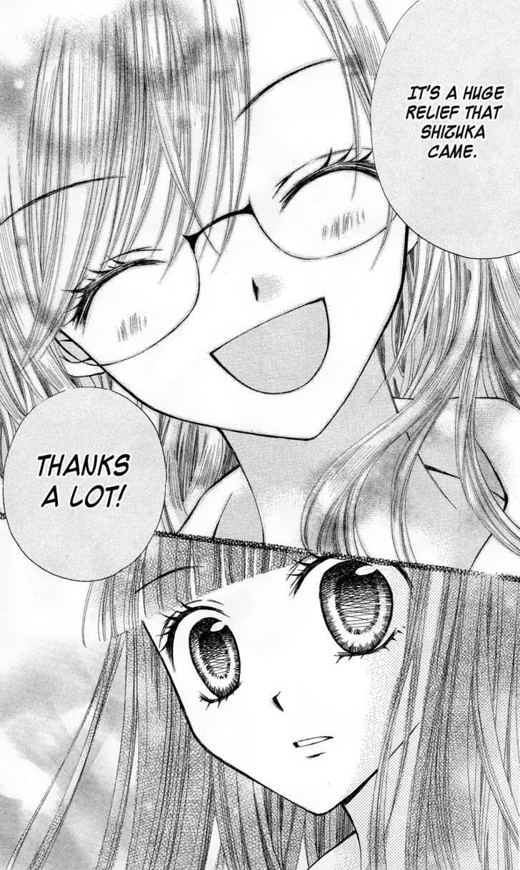 Read Arisa chapter 21 image 24 on Lezhin