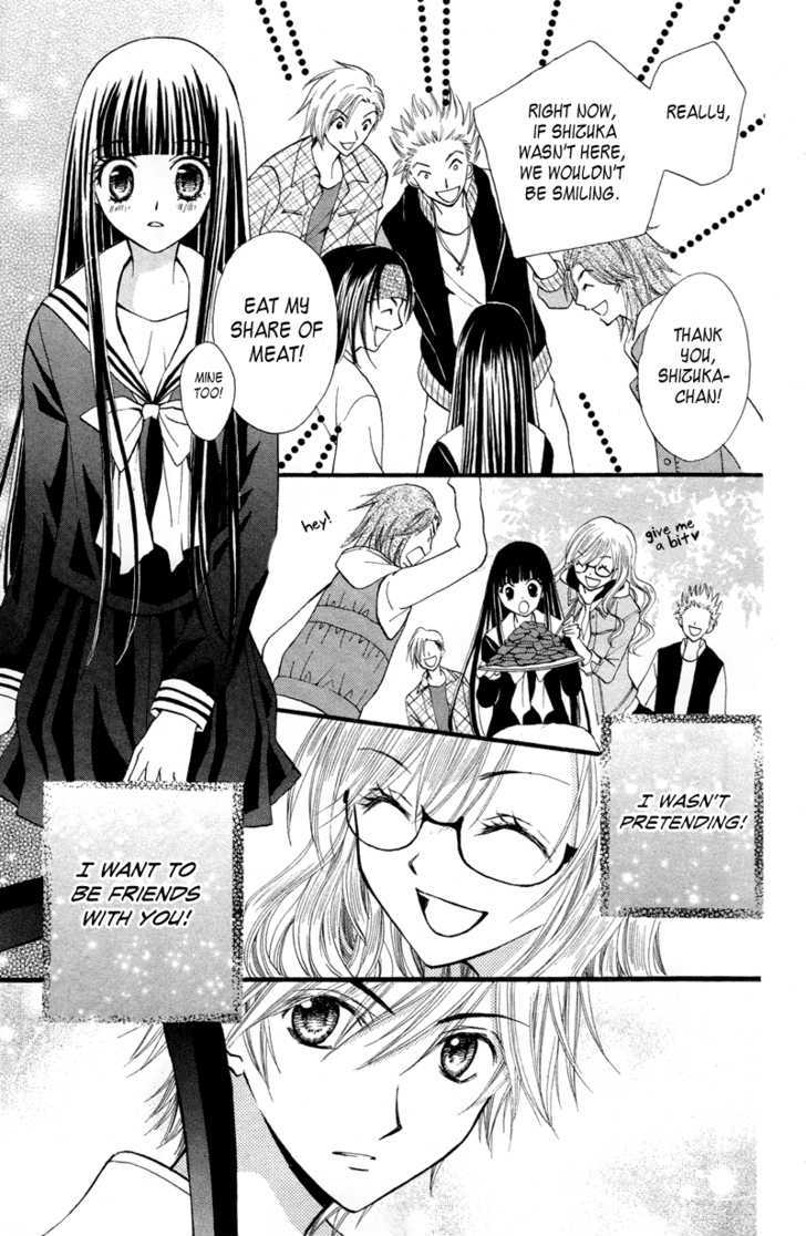 Read Arisa chapter 21 image 25 on Lezhin