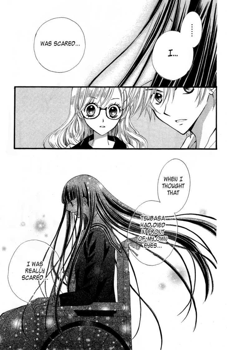 Read Arisa chapter 21 image 27 on Lezhin