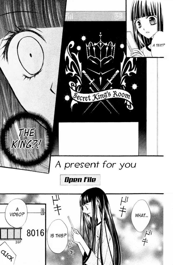 Read Arisa chapter 21 image 31 on Lezhin