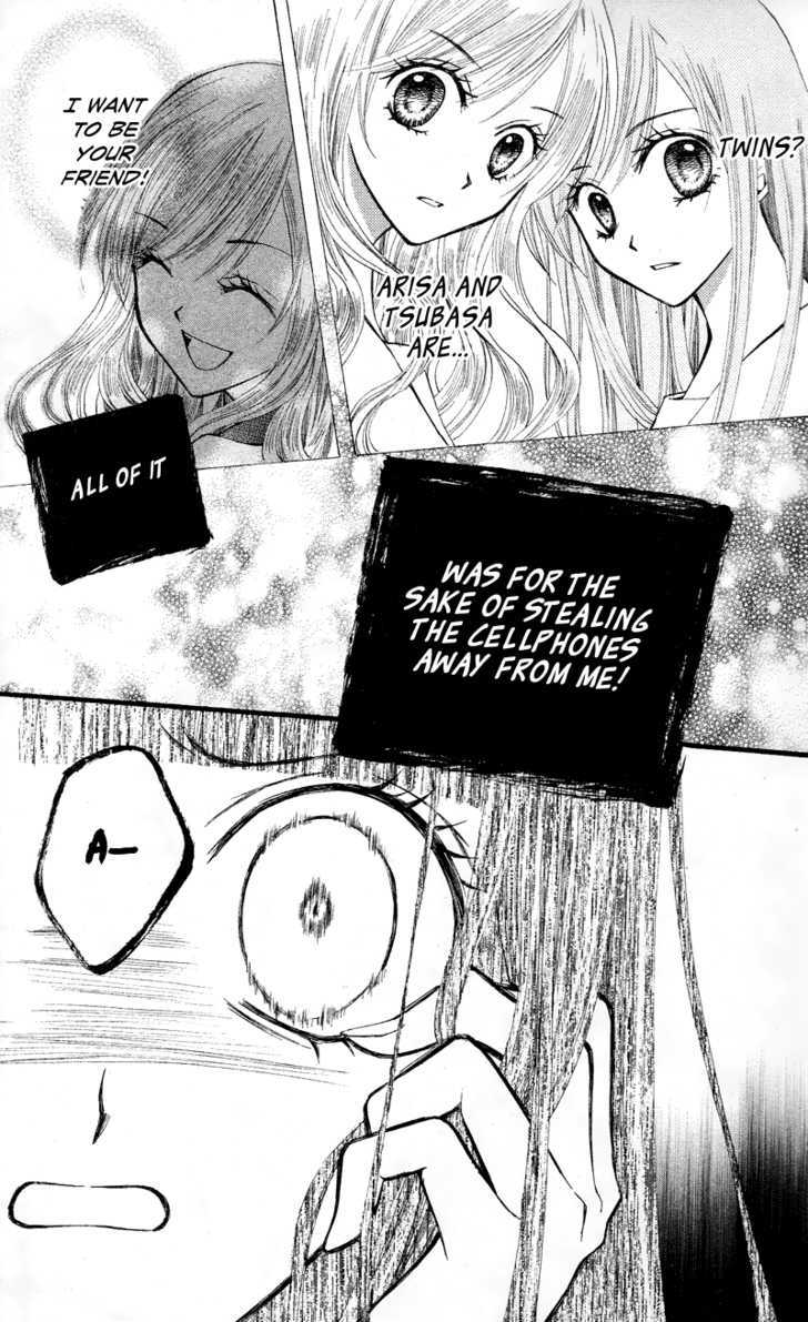 Read Arisa chapter 21 image 35 on Lezhin