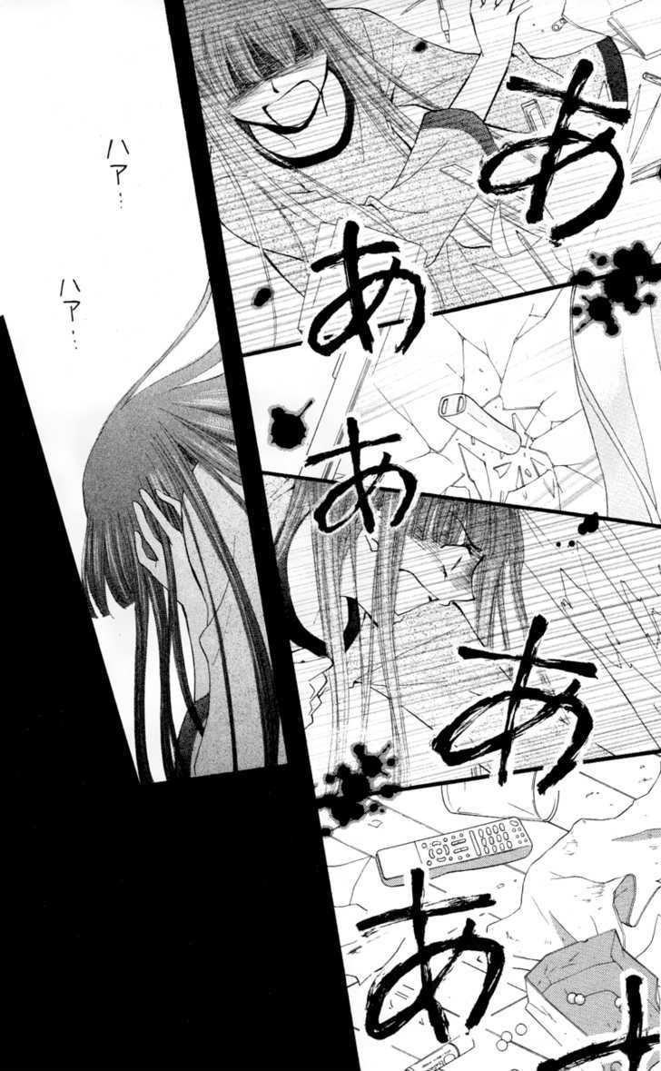 Read Arisa chapter 21 image 36 on Lezhin