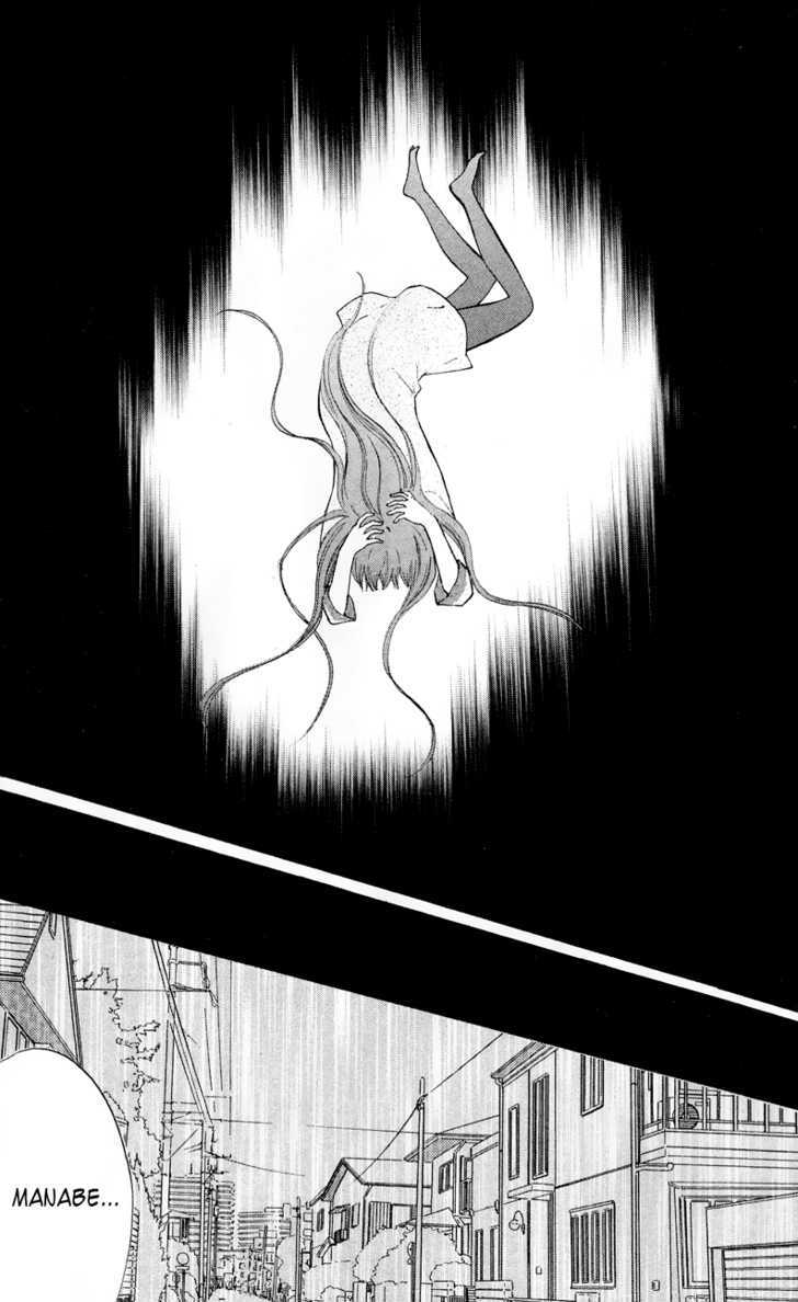 Read Arisa chapter 21 image 37 on Lezhin