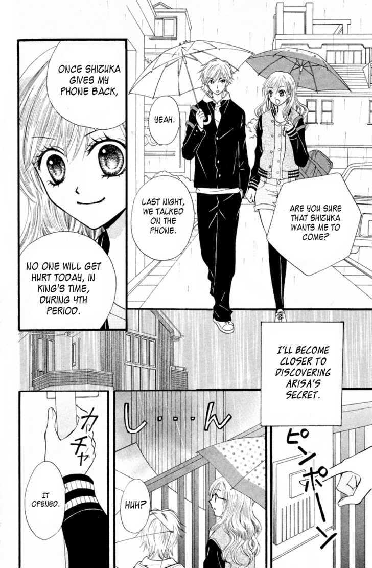 Read Arisa chapter 21 image 38 on Lezhin
