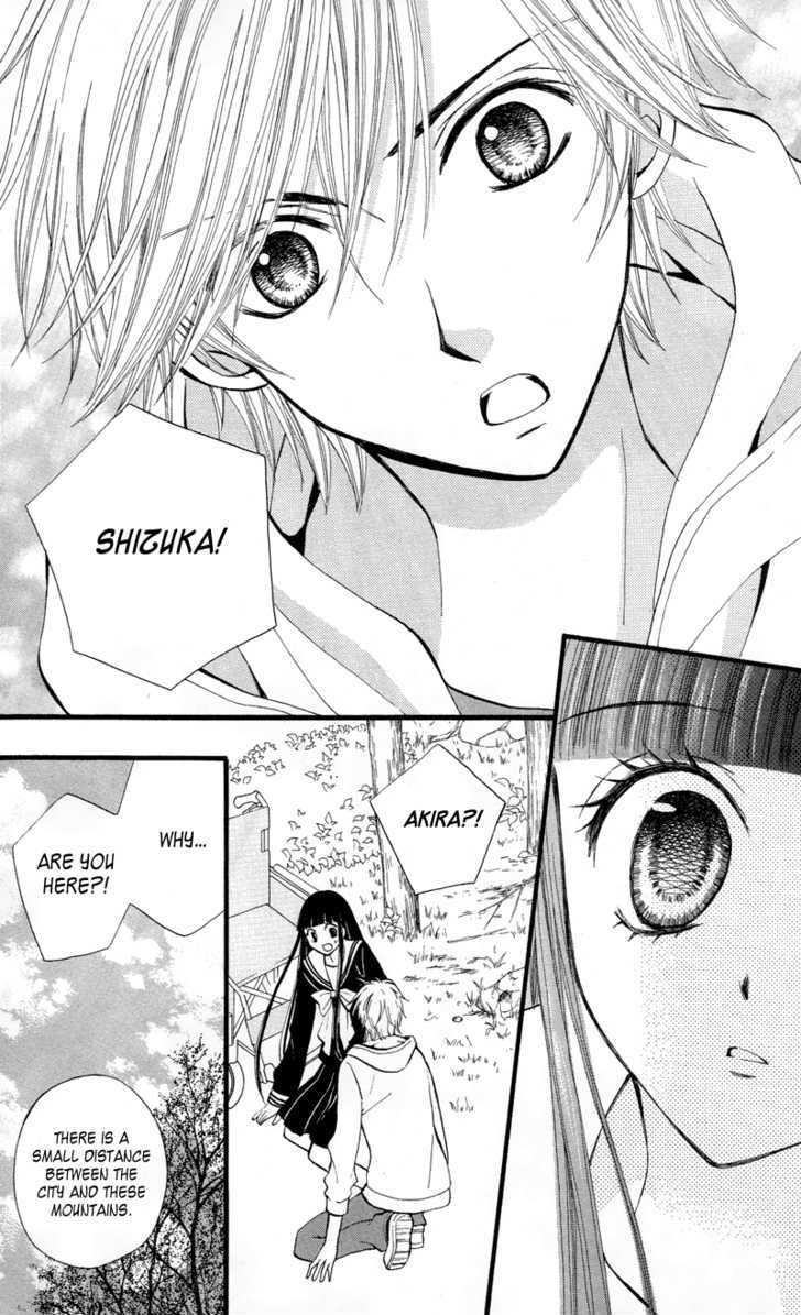 Read Arisa chapter 21 image 4 on Lezhin