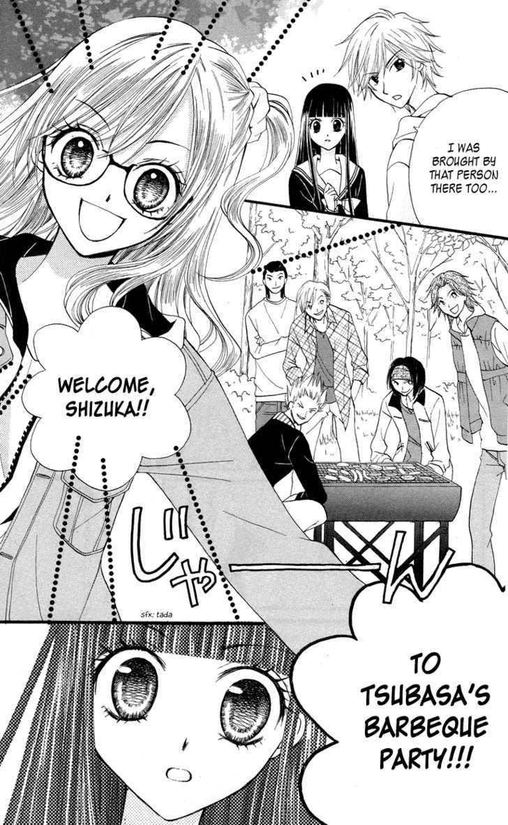 Read Arisa chapter 21 image 5 on Lezhin