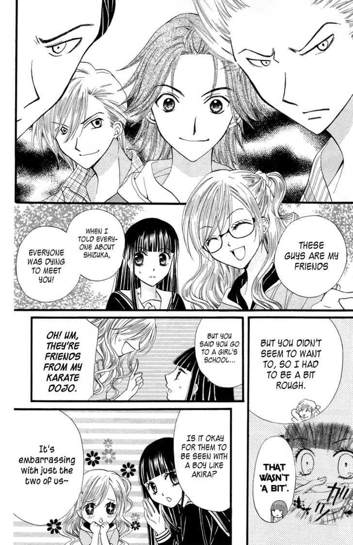 Read Arisa chapter 21 image 6 on Lezhin