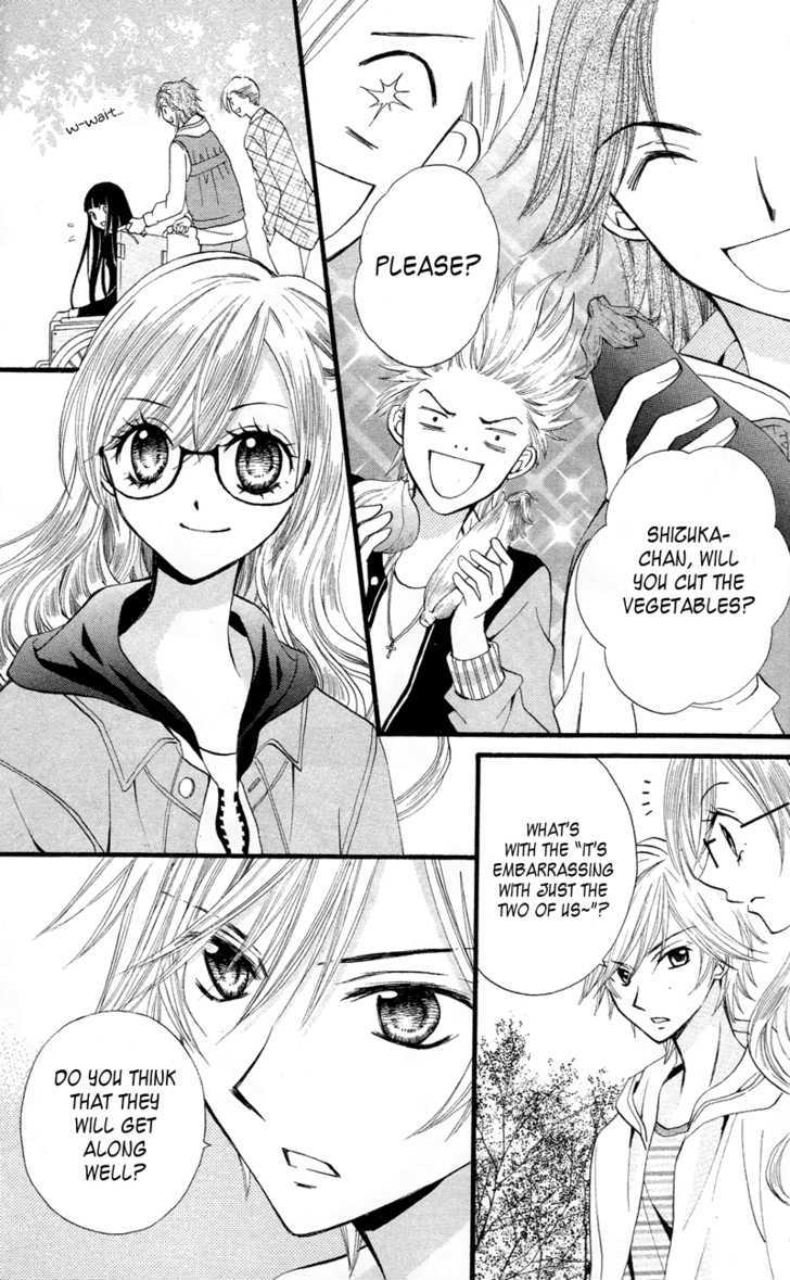 Read Arisa chapter 21 image 7 on Lezhin