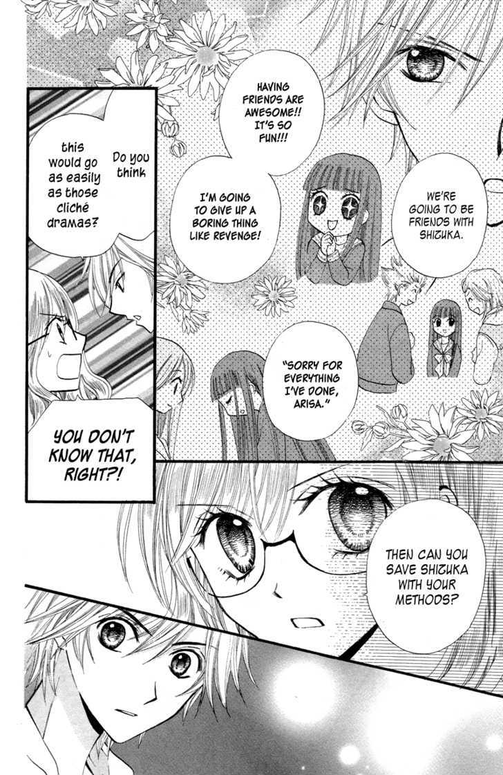 Read Arisa chapter 21 image 8 on Lezhin