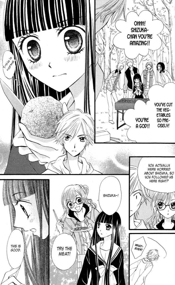 Read Arisa chapter 21 image 9 on Lezhin