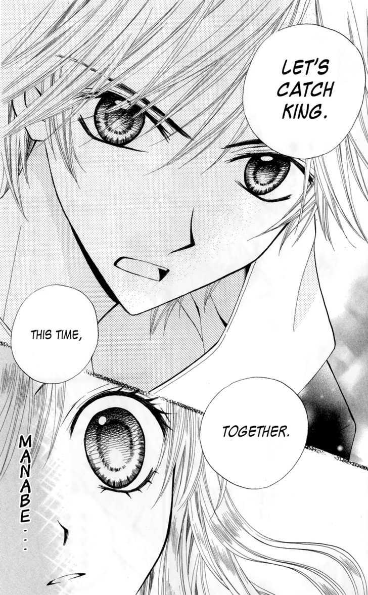 Read Arisa chapter 22 image 15 on Lezhin