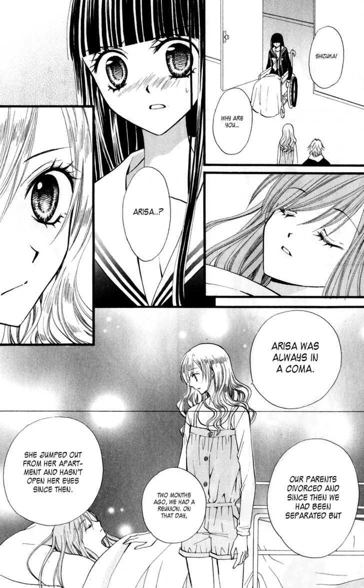 Read Arisa chapter 22 image 17 on Lezhin