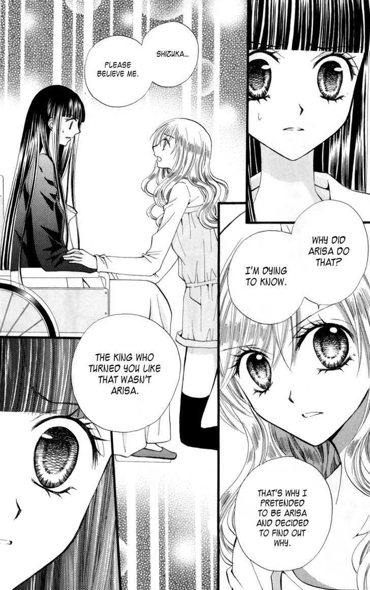 Read Arisa chapter 22 image 18 on Lezhin