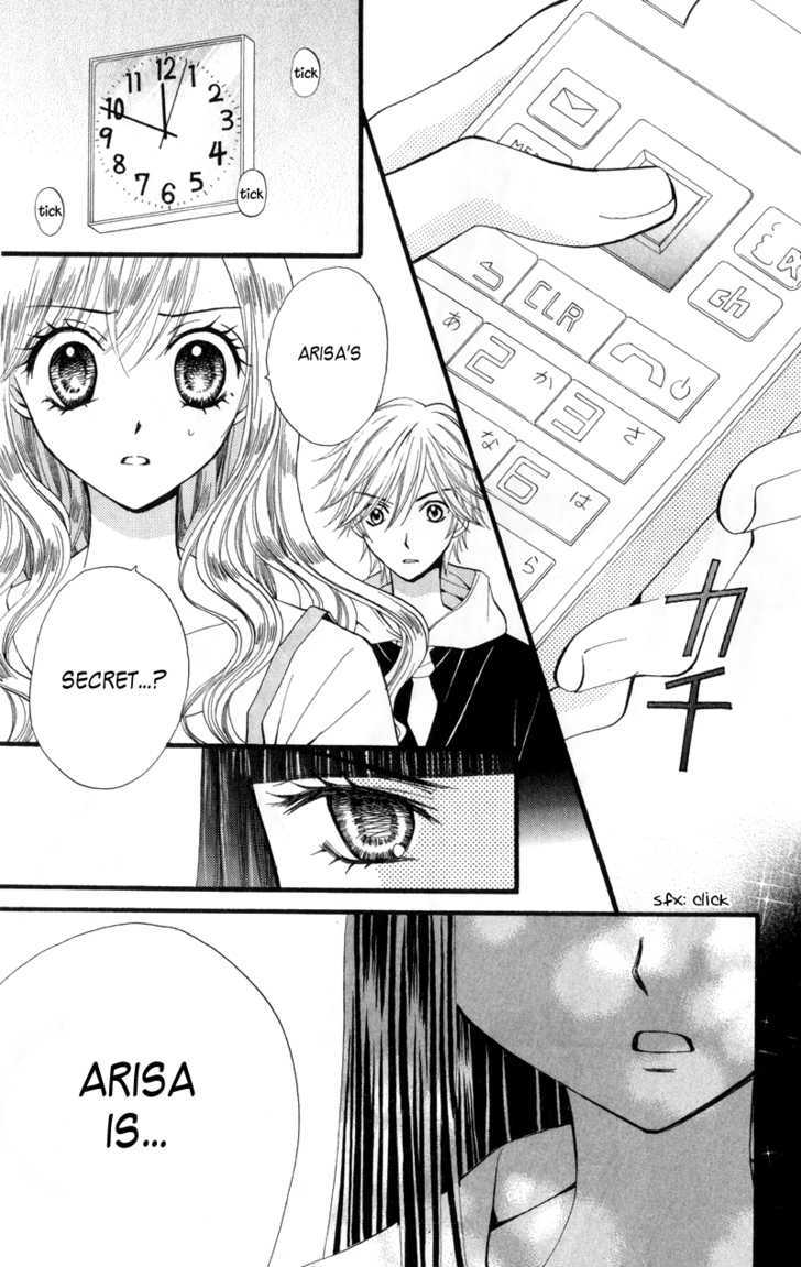 Read Arisa chapter 22 image 22 on Lezhin