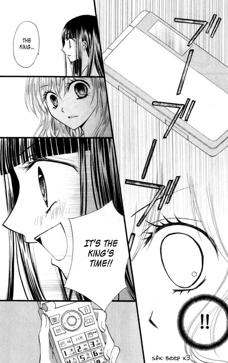 Read Arisa chapter 22 image 23 on Lezhin