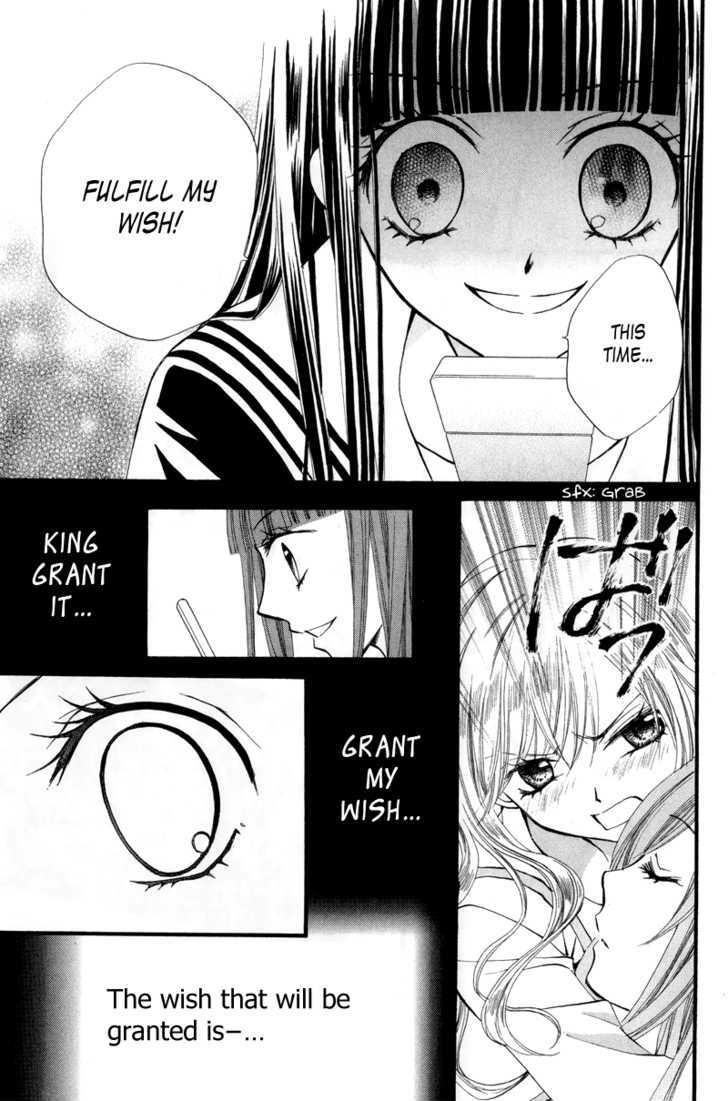 Read Arisa chapter 22 image 24 on Lezhin