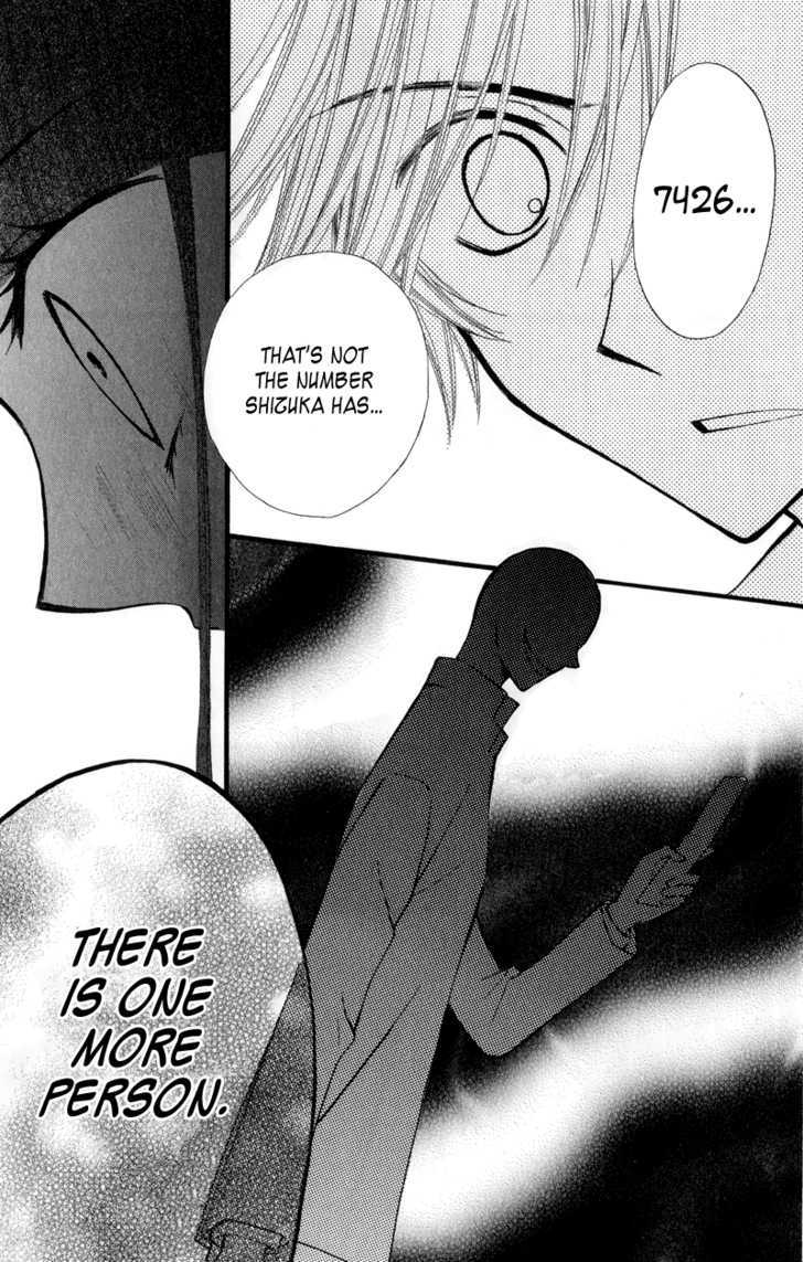 Read Arisa chapter 22 image 26 on Lezhin