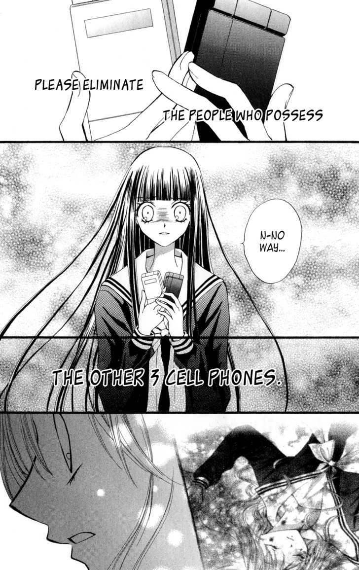 Read Arisa chapter 22 image 27 on Lezhin