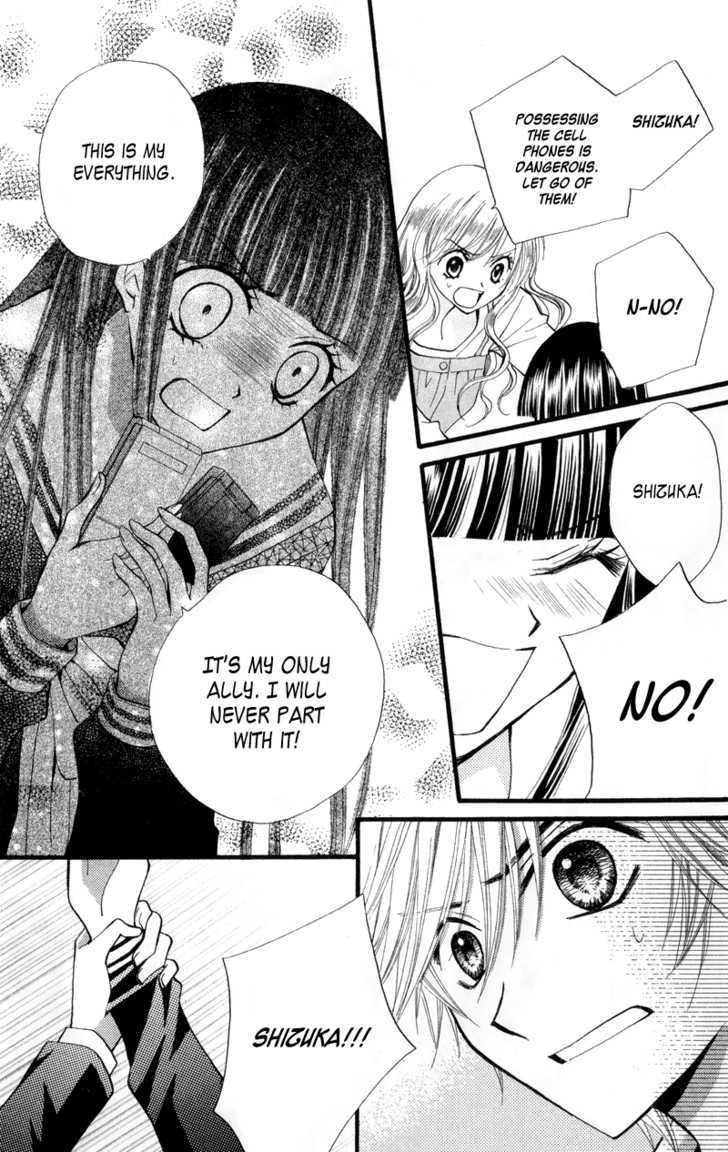 Read Arisa chapter 22 image 28 on Lezhin