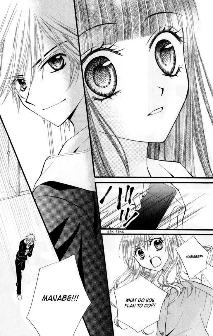 Read Arisa chapter 22 image 30 on Lezhin