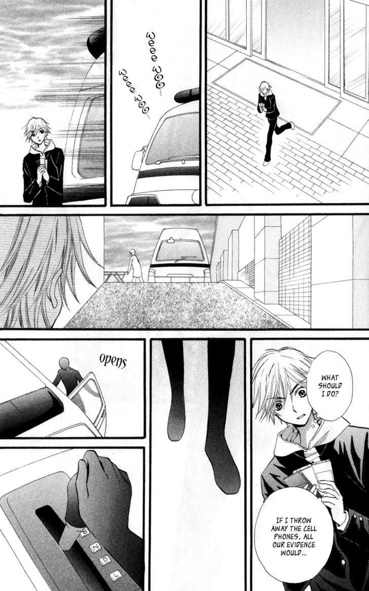 Read Arisa chapter 22 image 31 on Lezhin
