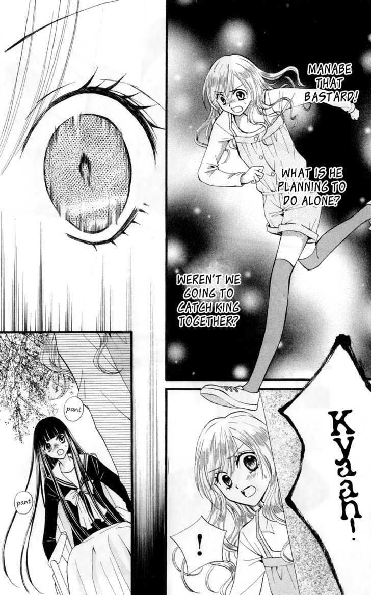 Read Arisa chapter 22 image 33 on Lezhin