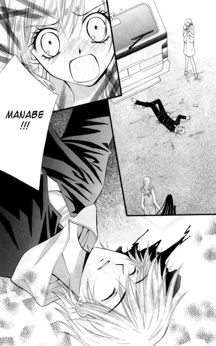 Read Arisa chapter 22 image 34 on Lezhin